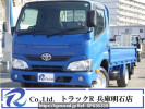 Toyota Dyna Truck TRY230