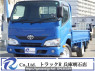 Used 2019 MT toyota dyna-truck TRY230 Image[0]