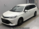 Toyota Corolla Fielder NRE161G