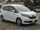 Honda Freed hybrid GB7