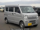 Mitsubishi Minicab Van DS17V