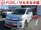 Toyota Voxy ZRR70G