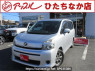 Used 2011 AT toyota voxy ZRR70G Image[0]