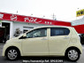 Used 2014 AT daihatsu mira-e-s LA300S Image[2]