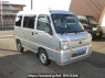 Used 2011 MT subaru sambar TV1 Image[0]