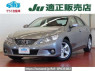Used 2011 AT toyota mark-x GRX130 Image[0]