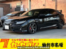 Honda Civic FK7