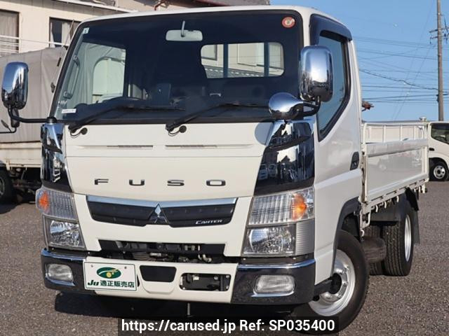 2021 Mitsubishi Fuso Canter FBA00