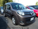 Renault Kangoo KWH5F1
