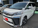 Toyota Vellfire AGH30W