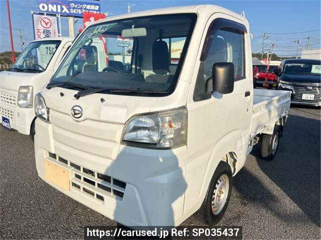 2015 Daihatsu Hijet Truck S510P