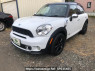 Used 2014 AT mini null ZC16A Image[0]