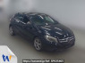 Used 2013 AT mercedes-benz a-class 176042 Image[0]