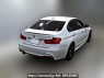 Used 2014 AT bmw 3-series 3B20 Image[1]