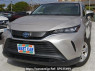 Used 2020 AT toyota harrier-hybrid AXUH80 Image[0]