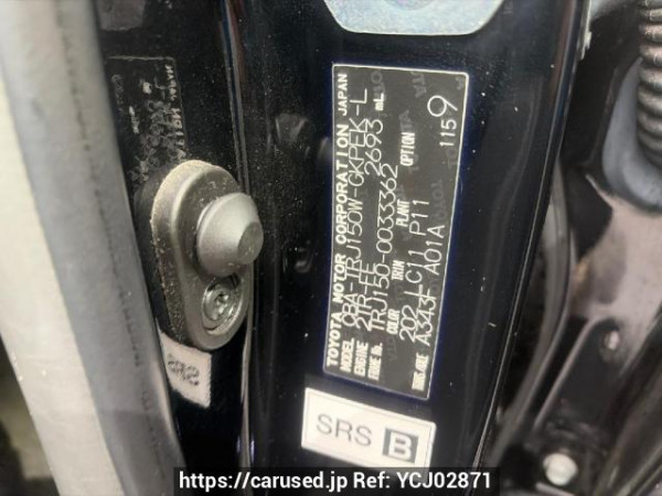 Used 2013 AT toyota land-cruiser-prado TRJ150W Image[6]