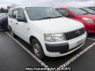 Toyota Probox Van
