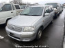 Used 2014 AT toyota succeed-van NCP51V Image[1]