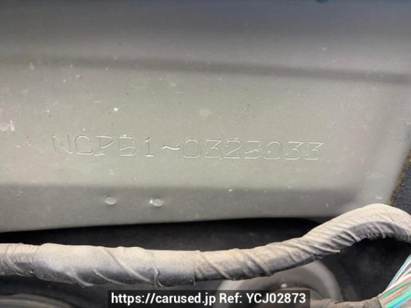 Used 2014 AT toyota succeed-van NCP51V Image[6]