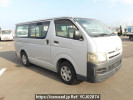 Toyota Hiace Van KDH200V