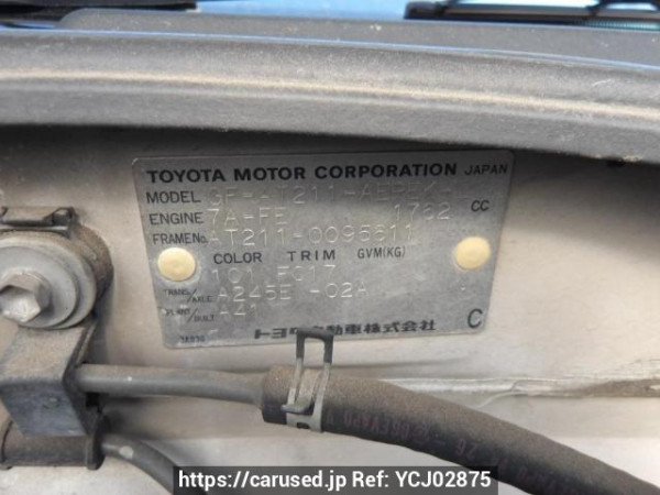 Used 1999 AT toyota corona-premio AT211 Image[10]