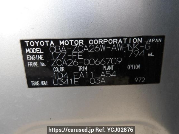 Used 2005 AT toyota rav4 ZCA26W Image[10]