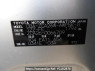 Used 2005 AT toyota rav4 ZCA26W Image[10]
