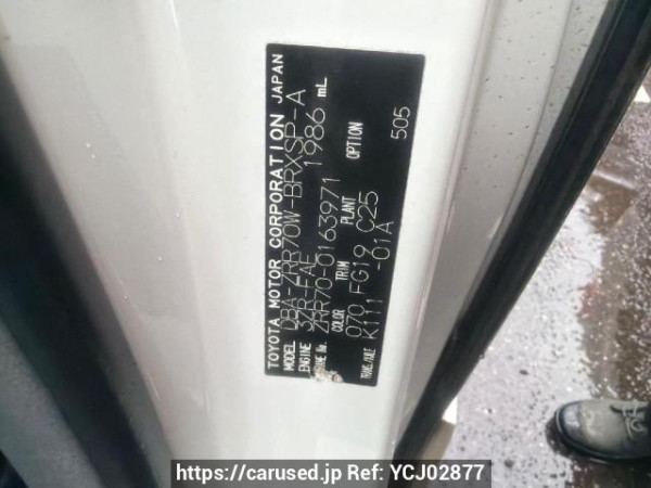 Used 2008 AT toyota voxy ZRR70W Image[5]