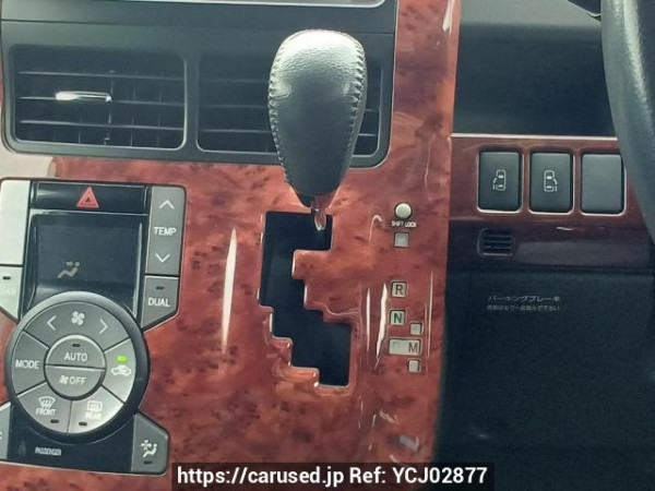 Used 2008 AT toyota voxy ZRR70W Image[26]