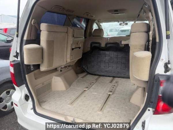 Used 2004 AT toyota alphard MNH10W Image[8]