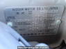 Used 2008 AT nissan lafesta B30 Image[12]