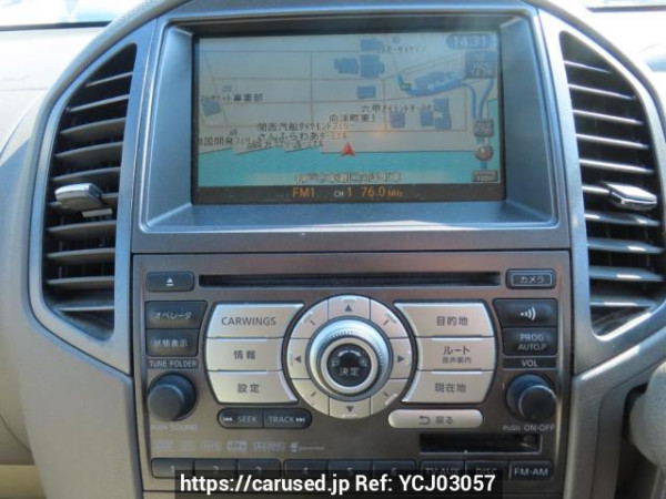 Used 2008 AT nissan lafesta B30 Image[31]
