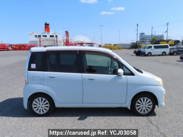 Used 2006 AT subaru stella RN1 Image[7]