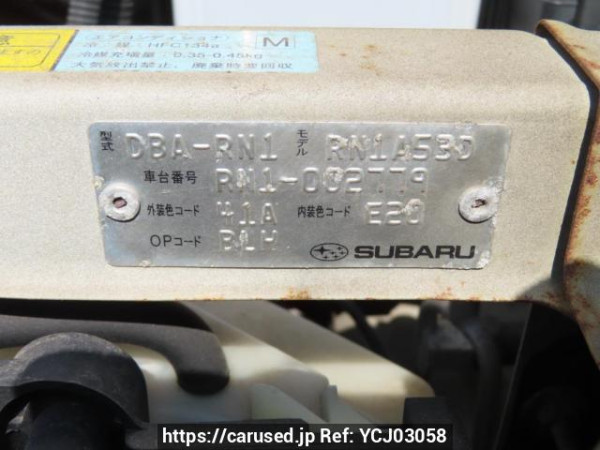 Used 2006 AT subaru stella RN1 Image[12]