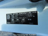 Used 2016 AT toyota probox-van NSP160V Image[12]