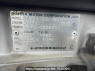 Used 2001 AT toyota liteace-noah SR40G Image[7]