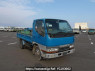Used 1997 MT mitsubishi canter FE517BC Image[0]