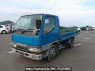 Used 1997 MT mitsubishi canter FE517BC Image[2]