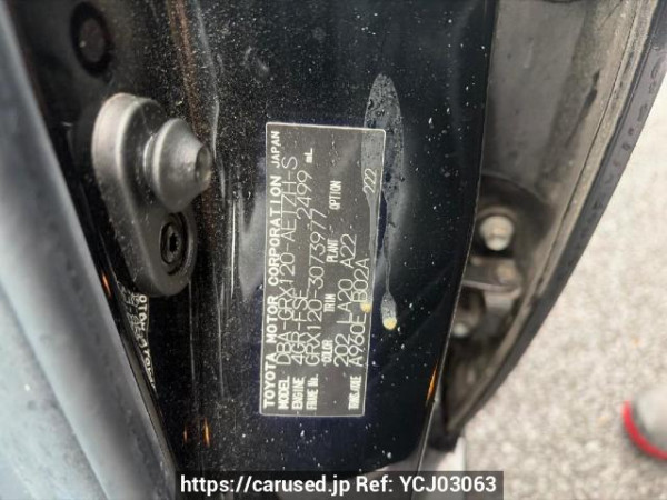 Used 2009 AT toyota mark-x GRX120 Image[6]