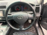 Used 2009 AT toyota mark-x GRX120 Image[11]