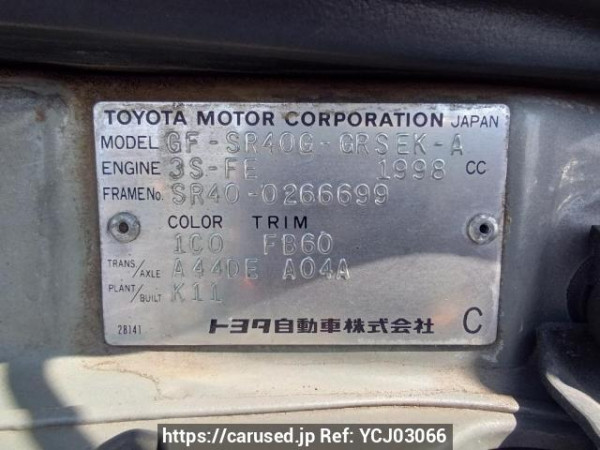 Used 2001 AT toyota liteace-noah SR40G Image[11]
