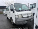 Nissan Vanette Van