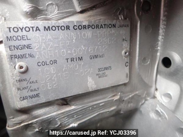 Used 2005 AT toyota alphard ANH10W Image[8]