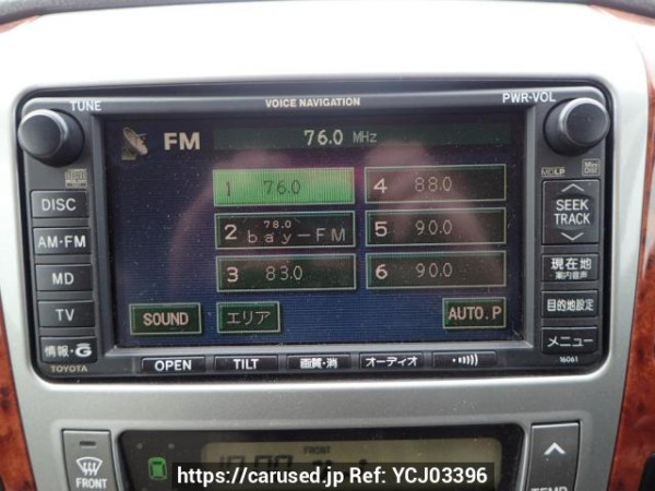 Used 2005 AT toyota alphard ANH10W Image[16]