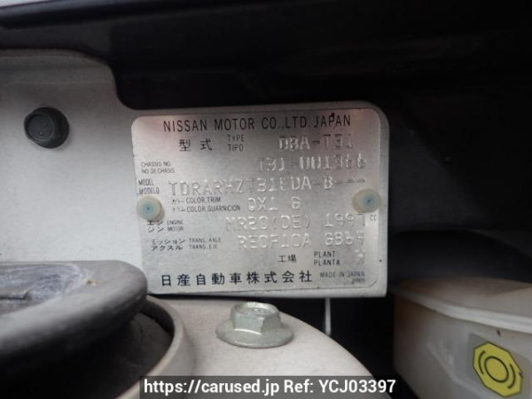 Used 2007 AT nissan x-trail T31 Image[8]