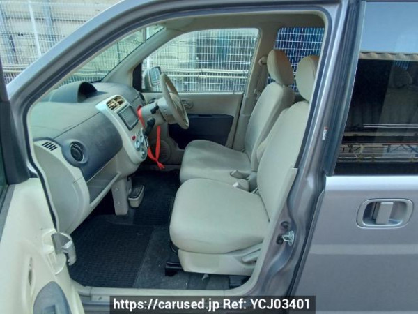 Used 2007 AT mitsubishi ek-wagon H82W Image[14]
