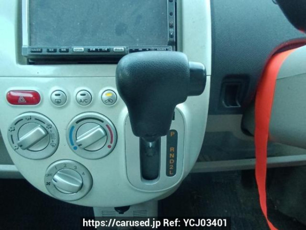 Used 2007 AT mitsubishi ek-wagon H82W Image[25]