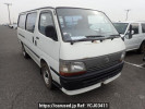 Toyota Hiace Van RZH112V
