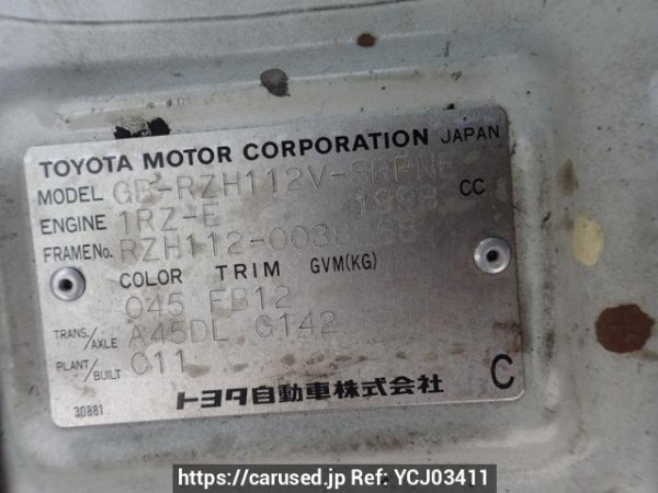 Used 1996 AT toyota hiace-van RZH112V Image[8]