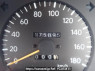 Used 1996 AT toyota hiace-van RZH112V Image[18]